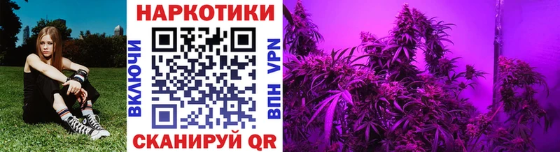 Наркота Сердобск ГАШ Кокаин Амфетамин Мефедрон