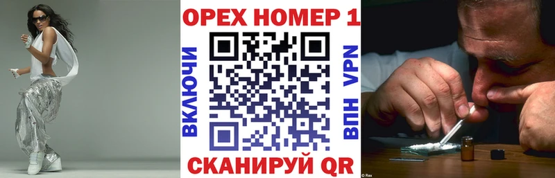 хочу   Сердобск  COCAIN Перу 