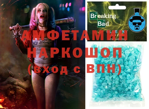 кокс Арсеньев