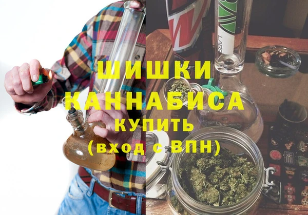 кокаин Аркадак