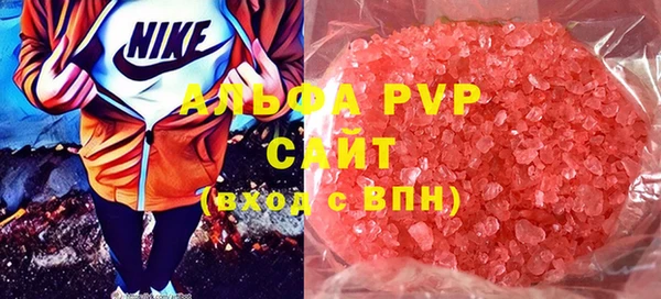 бошки Нязепетровск