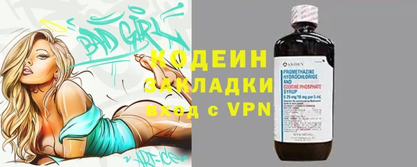 кокс Арсеньев