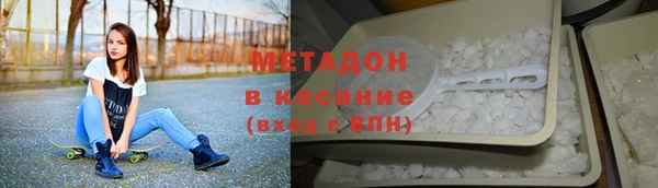кокаин Аркадак
