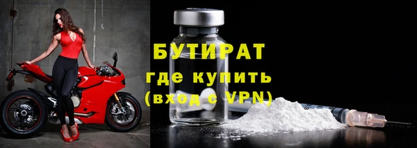 кокс Арсеньев