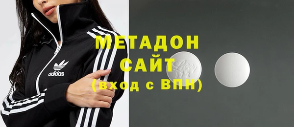 кокс Арсеньев
