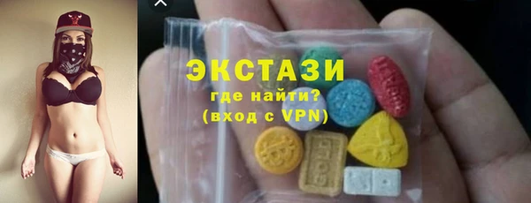 кокс Арсеньев