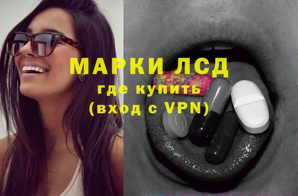 кокс Арсеньев