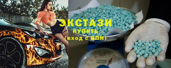 кокаин Аркадак