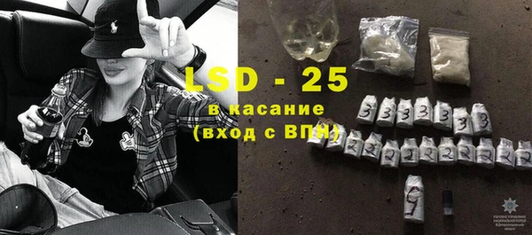 кокс Арсеньев