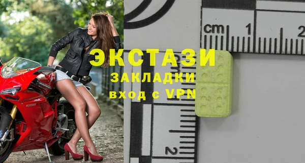 кокаин Аркадак