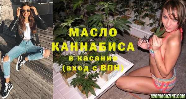 кокс Арсеньев