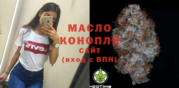 кокаин Аркадак