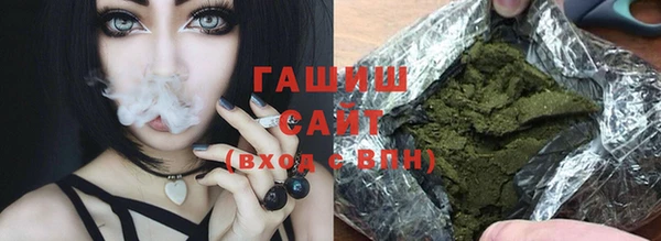 кокаин Аркадак