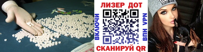OMG как зайти  Сердобск  LSD-25 экстази кислота 
