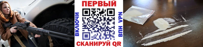Метамфетамин витя Сердобск