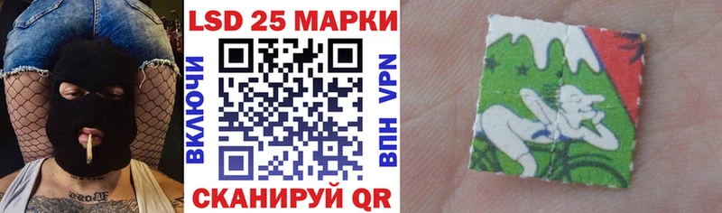 сколько стоит  Сердобск  Марки N-bome 1,5мг 